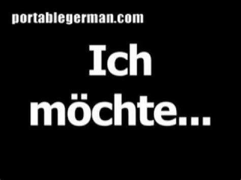 German phrase for I would like... is Ich möchte... - YouTube