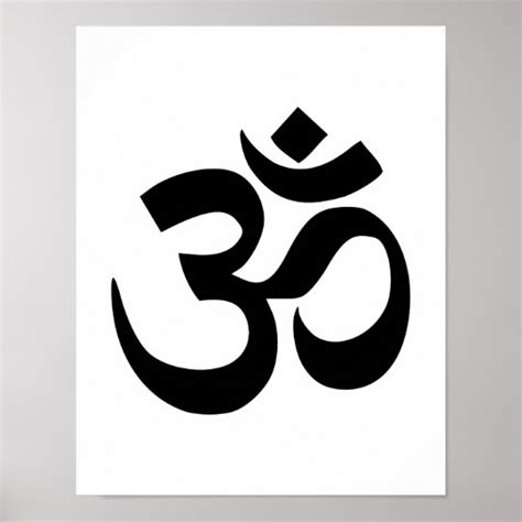 Minimal Black & White Om Symbol Poster | Zazzle.com