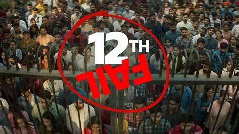 Vidhu Vinod Chopra Unveils Motion Poster Of ‘12th Fail’, Trailer Of ...