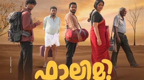 Falimy movie review: Basil Joseph film is fun and funny, but only ...