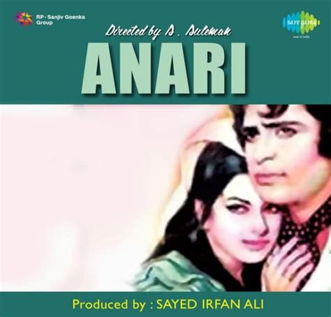 Anari MP3 Songs Download PagalWorld - Ghantalele.com