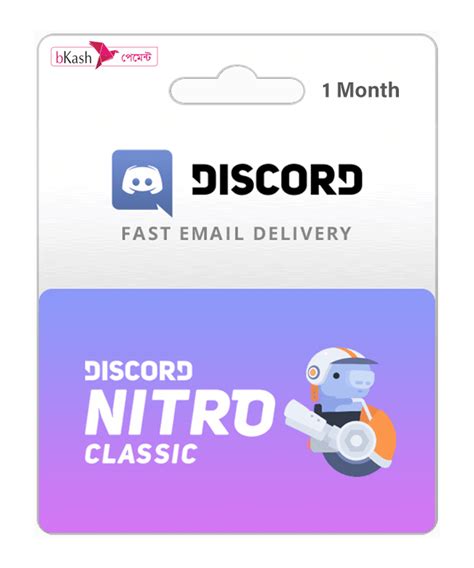 Prank fake discord nitro gift link - dastpublic