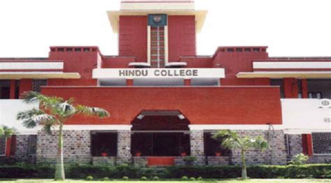 DU admission: Check Hindu College cut off list 2015 here | Delhi News ...