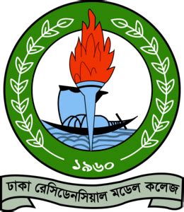 Dhaka Residential Model College Logo PNG Vector (AI) Free Download