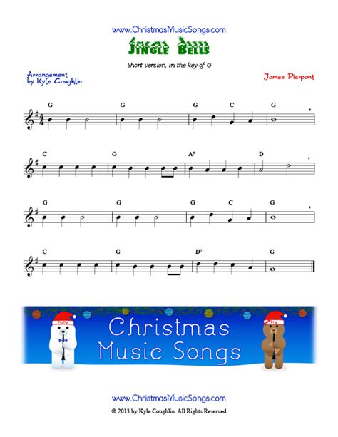 Christmas Carol Lyrics And Sheet Music Free | Christmas Carol