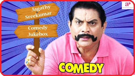 Jagathy Sreekumar Super Hit Comedy Scenes | Jagathy Sreekumar Comedy ...