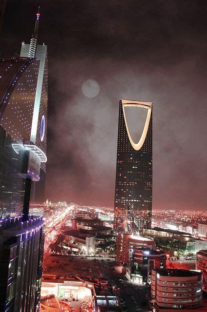 Riyadh ـ ksa