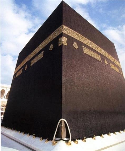 A Kaaba Black Stone: Uma Pedra Santo - Cristão Alerta/Apocalipse