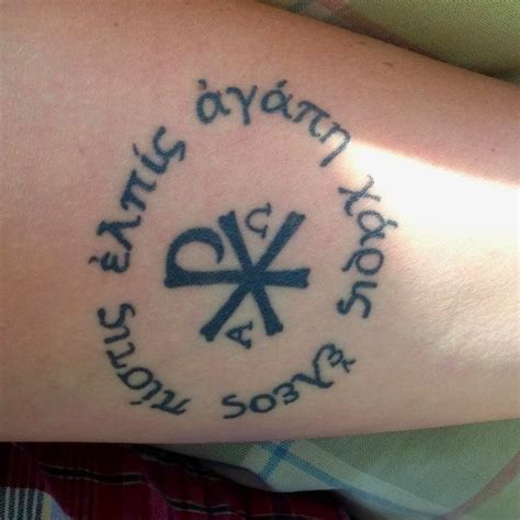 39 best Grace Symbol Tattoos images on Pinterest | Symbols tattoos ...