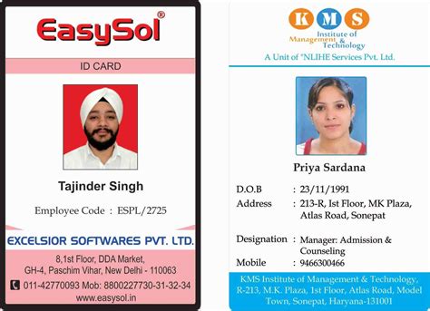 Employee Id Card Template Free Download Word - FREE PRINTABLE TEMPLATES