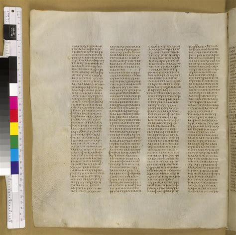 M_Q42_F5_v | Codex Sinaiticus Biblical Manuscript | Codex Sinaiticus ...