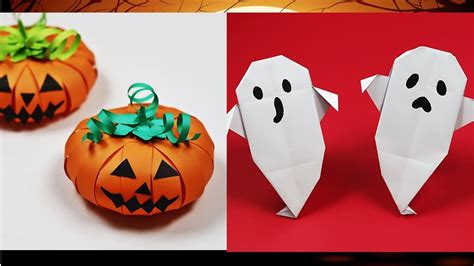 Paper Halloween Crafts | Origami Ghost / Origami Pumpkin | Paper ...