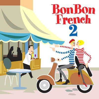 Bon Bon French 2 | HMV&BOOKS online - UICY-4217