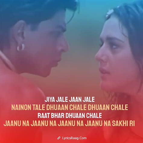 Jiya Jale Lyrics Translation | Dil Se (Film) | by Lata Mangeshkar