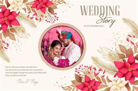 18x24 Wedding Photo Album Design PSD Templates, 43% OFF