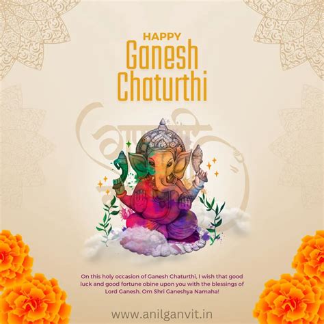 121+ Happy Ganesh Chaturthi Wishes in English- 2023