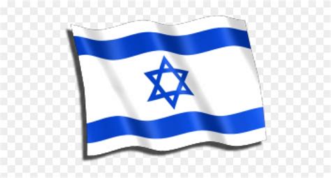 Free Israeli Flag Cliparts, Download Free Israeli Flag Cliparts png ...