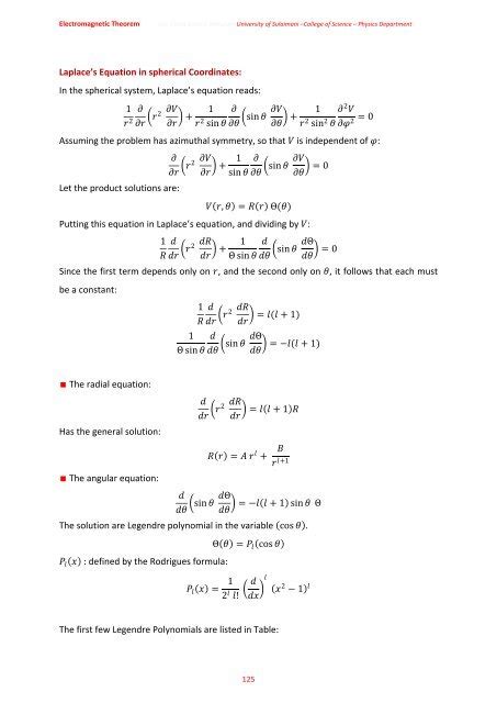 Laplace's Equation in spherical Coordinates - University of Sulaimani