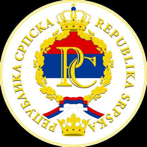 Constitution of Republika Srpska - Alchetron, the free social encyclopedia