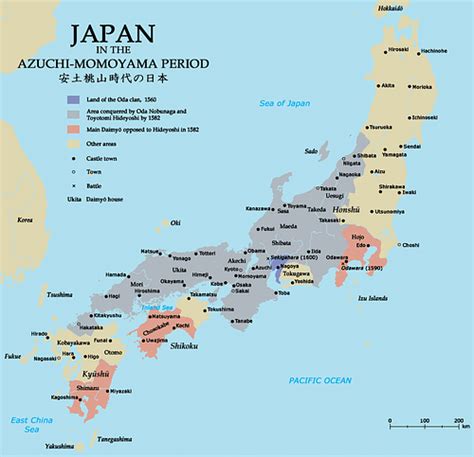 Feudalism in Medieval Japan - World History Encyclopedia