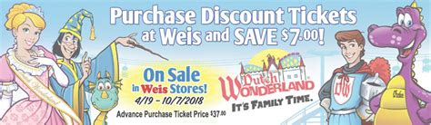 Discount Dutch Wonderland Tickets at Weis | Ship Saves