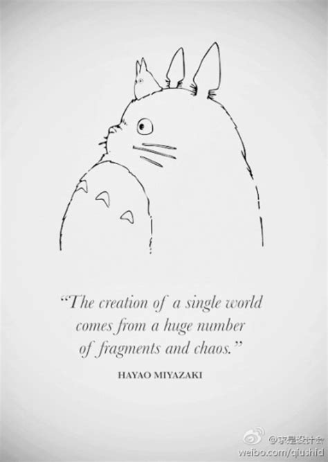 Studio Ghibli Movie Quotes. QuotesGram