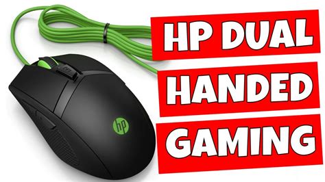 HP Pavilion Gaming Mouse 300 Review - Totally Ambidextrous Gaming - YouTube