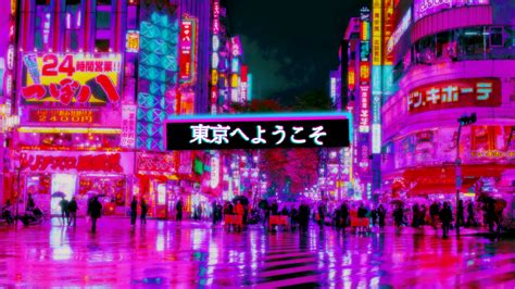 Neon Tokyo ver.2 (1920x1080) Computer Wallpaper Desktop Wallpapers ...