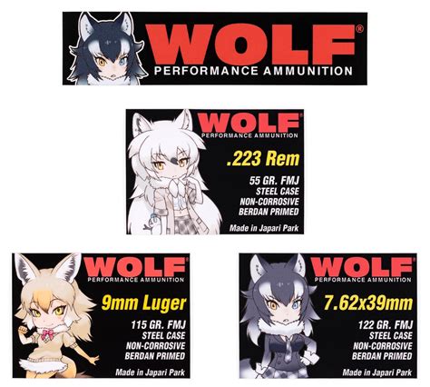 Wolf Sticker Complete Bundle – KommandoStore