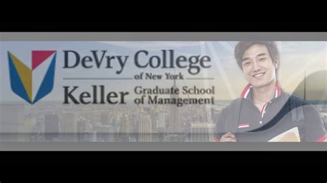 DeVry College in Manhattan, NY - DeVry University || Education - YouTube