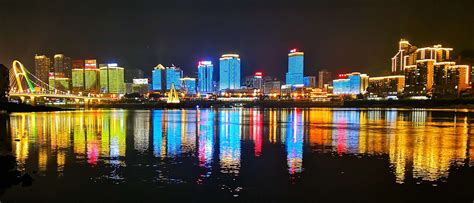 Nanping - China | Page 2 | SkyscraperCity Forum