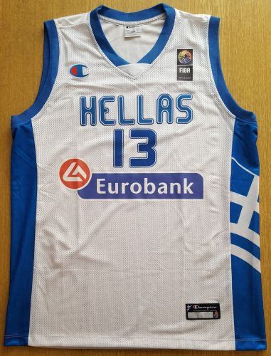 Maillot Domicile Greece 2022