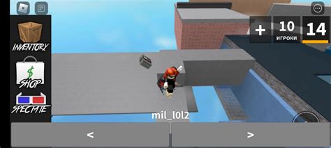 Create meme "roblox crazy elevator game, roblox , play get" - Pictures ...