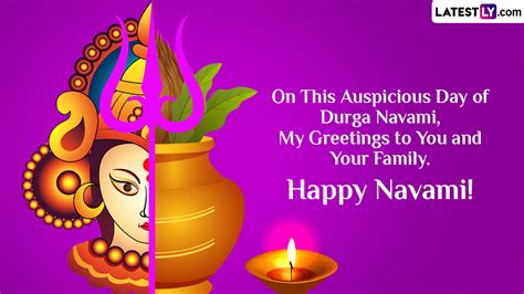 Happy Maha Navami 2023 Greetings and Wishes: Subho Nabami Messages, Maa ...