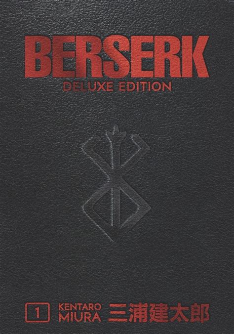 Berserk Deluxe Volume 1 - Comics Bugle Shop