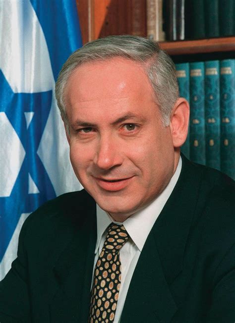 Benjamin Netanyahu | Biography, Education, Party, Nickname, & Facts ...