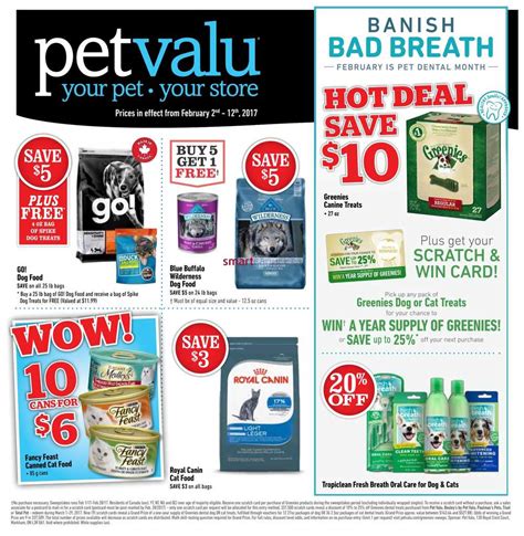 Pet Valu Flyer February 2 to 12