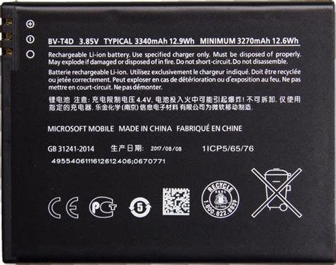 MF Microsoft Lumia 950 XL Battery, Batterij, Accu BV-T4D inclusief ...