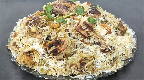 Afghani Chicken Biryani | Rich Flavored Delicious Chicken Biryani ...