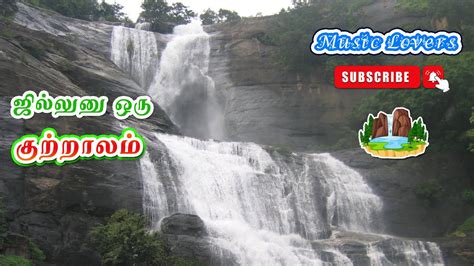 kutralam season ️ Courtallam Water Falls 👌 Kutralam Season 2022 - YouTube