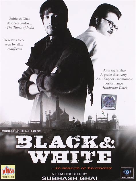 Black And White: Amazon.in: Anil Kapoor, Anurag Sinha, Shefali Chaya ...