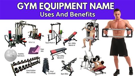 किस Gym Equipment से कौन सा वर्कआउट करते है | Gym Equipment Uses And ...