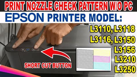 HOW TO PRINT NOZZLE CHECK PATTERN WITHOUT DESKTOP/LAPTOP-EPSON L3110 ...