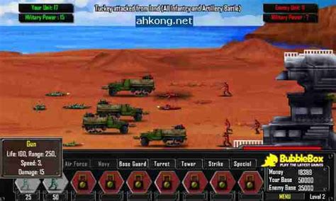 ahkong.net » Blog Archive » Battle Gear 2 – Download