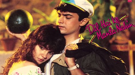 30 Years of Dil Hai Ke Manta Nahin: Here's why Aamir Khan-Pooja Bhatt ...