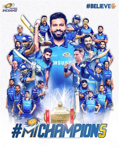 IPL 2023 MI Team- आईपीएल 2023 मुंबई इंडियंस टीम, शेड्यूल, कप्तान और ...