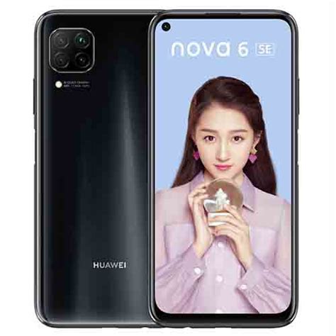 Huawei nova 7i Price in Pakistan 2023 – Compare Online – Compareprice.pk