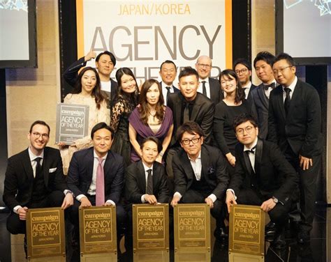 Accenture Interactive Wins Gold for Digital Agency of the Year from ...