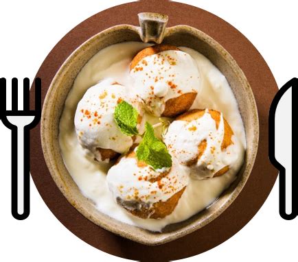 Dahi Vada - How To Make Dahi Vada At Home