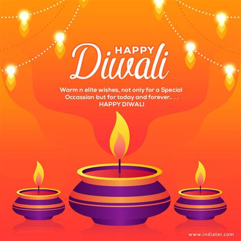 Free Beautiful Greeting Card for Wishes Diwali Festival